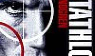 קְרָב חָמֵשׁ כתובית | Pentathlon Subtitle