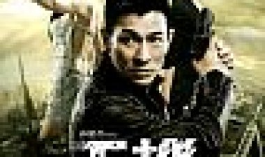 ההחלפה כתובית | Switch Subtitle