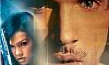 הטסרקט כתובית | The Tesseract Subtitle