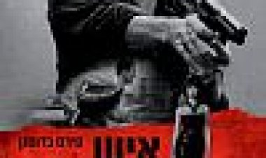 איש נובמבר כתובית | The November Man Subtitle