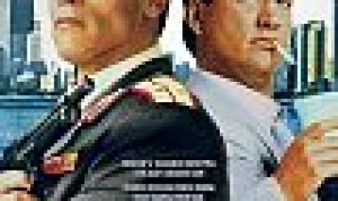 מפגש לוהט כתובית | Red Heat Subtitle