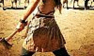 הבאר כתובית | The Well Subtitle