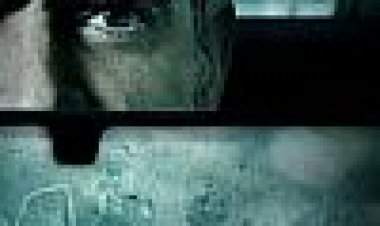 נ??? כתובית |  Subtitle