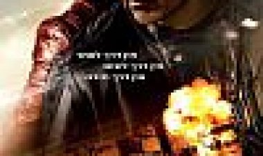 ג'ק ריצ'ר: אין דרך חזרה כתובית | Jack Reacher: Never Go Back Subtitle