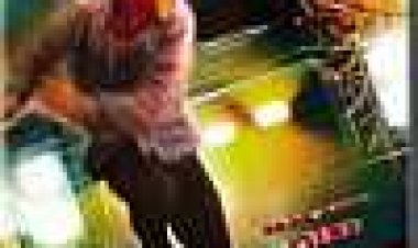 אין חניה כתובית | No Way Up Subtitle