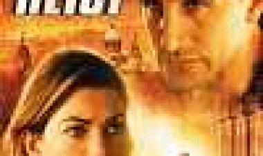 גניבת אומנות כתובית | Art Heist Subtitle