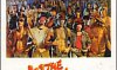 חבורת הלוחמים כתובית | The Warriors Subtitle