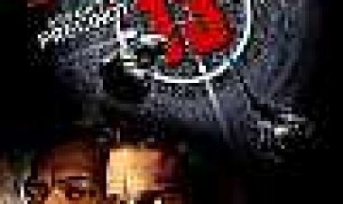 מחלק 13 כתובית | Assault On Precinct 13 Subtitle