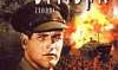 אקסודוס כתובית | Exodus Subtitle