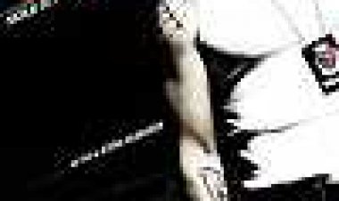 שור פראי כתובית | Uro Subtitle