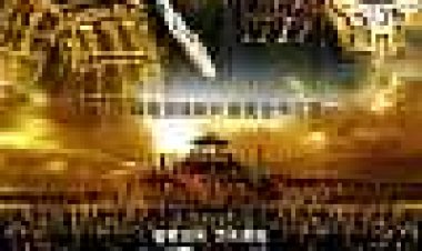 קרב מוחות כתובית | Muk Gong Subtitle