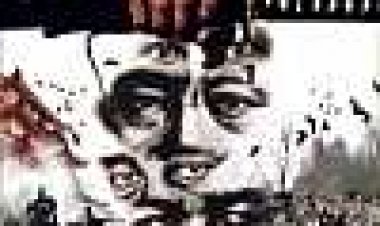 צילו של שוגון כתובית | Shogun's Shadow Subtitle