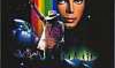 סהרורי כתובית | Moonwalker Subtitle