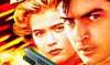 המרדף כתובית | The Chase Subtitle