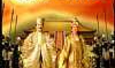 קללת פרח הזהב כתובית | Curse Of The Golden Flower Subtitle