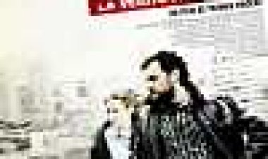 Le Nouveau Protocole כתובית | Le Nouveau Protocole Subtitle