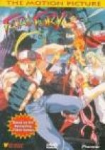 פייטל פיורי כתובית | Garou Densetsu Subtitle