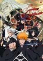 בליץ' הסרט: זיכרונות של אף אחד כתובית | Bleach The Movie: Memories Of Nobody Subtitle