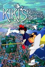 שירות המשלוחים של קיקי כתובית | Kiki's Delivery Service Subtitle