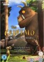 טרופותי כתובית | The Gruffalo Subtitle