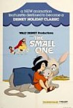 הקטן כתובית | The Small One Subtitle