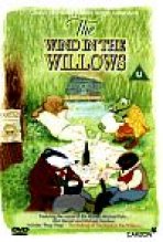 הרוח בערבי הנחל כתובית | The Wind In The Willows Subtitle