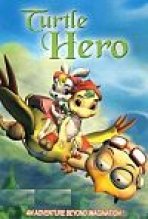 הצב הגיבור כתובית | Turtle Hero Subtitle