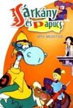 דרקון ונעלי בית כתובית | Dragon And Slippers Subtitle
