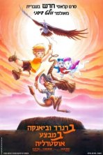 ברנרד וביאנקה במבצע אוסטרליה כתובית | The Rescuers Down Under Subtitle