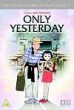 רק אתמול כתובית | Omohide Poro Por / Only Yesterday Subtitle