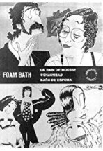 אמבטיית קצף כתובית | Bubble Bath Subtitle