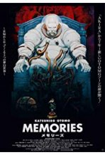זכרונות כתובית | Memories Subtitle