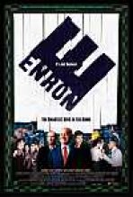 אנרון כתובית | Enron Subtitle