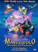מרקו פולו לחזור Xanadu כתובית | Marco Polo Return To Xanadu Subtitle