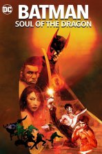 באטמן: נשמת הדרקון כתובית | Batman: Soul of the Dragon Subtitle