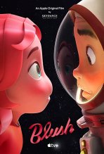 סומק כתובית | Blush Subtitle