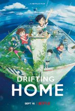 בית בלב האוקיינוס כתובית | Drifting Home Subtitle