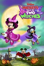 מיקי מאוס: סיפורן של שתי מכשפות כתובית | Mickey’s Tale of Two Witches Subtitle