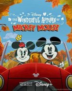 הסתיו המופלא של מיקי מאוס כתובית | The Wonderful Autumn of Mickey Mouse Subtitle