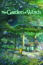 גן המילים כתובית | The Garden of Words Subtitle