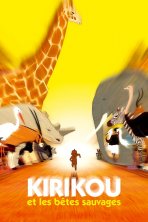 קיריקו וחיות הפרא כתובית | Kirikou and the Wild Beasts (Kirikou et les betes sauvages) Subtitle