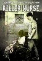 האח הרצחני כתובית | Killer Nurse Subtitle