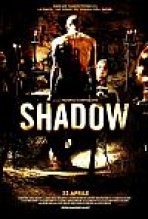 הצל כתובית | Shadow Subtitle