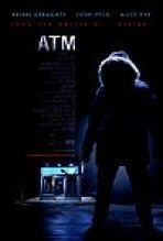 הכספומט כתובית | ATM Subtitle