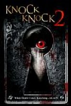 נוק לדפוק 2 כתובית | Knock Knock 2 Subtitle