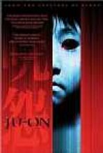 ג'ו-און: הטינה כתובית | Ju-On: The Grudge Subtitle