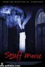 סרט טבק כתובית | Snuff-Movie Subtitle