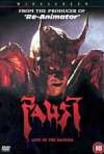 רומן הארורים כתובית | Faust: Love Of The Damned Subtitle