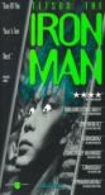 טצואו: איש הברזל כתובית | Tetsuo: The Iron Man Subtitle
