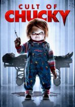 הכת של צ'אקי כתובית | Cult of Chucky Subtitle